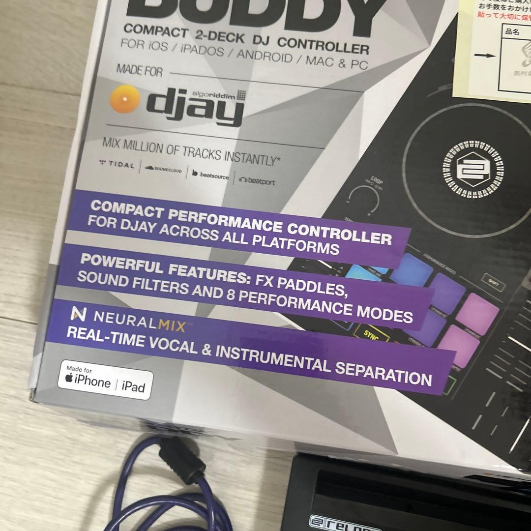 reloop BUDDY audio-technicalヘッドホン付き