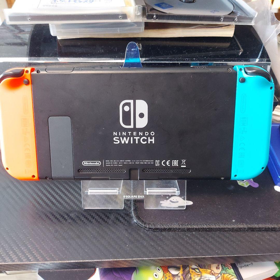 【すぐ遊べる】Nintendo Switch 本体 +ソフト2本