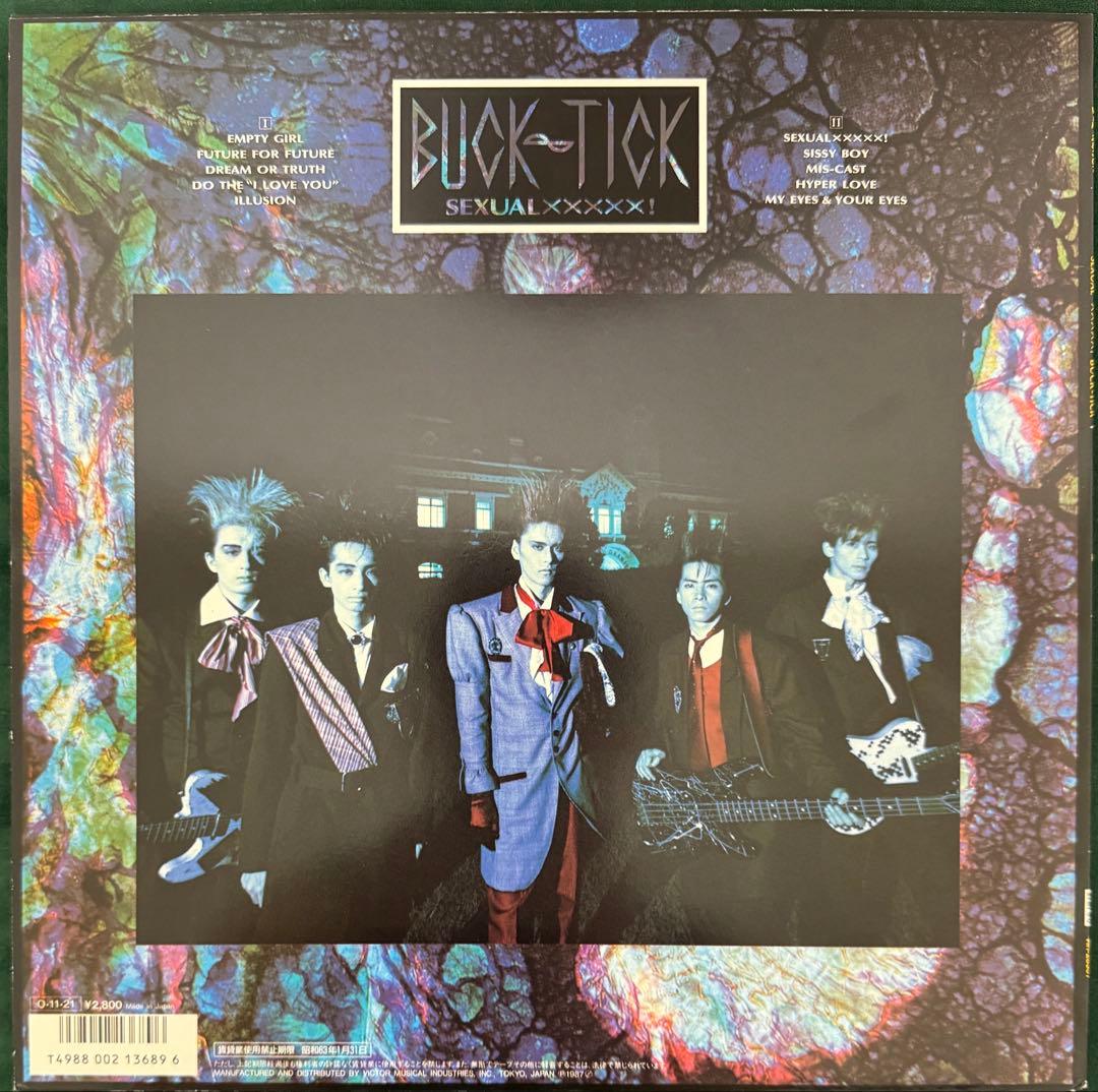 BUCK-TICK レコード　美品
