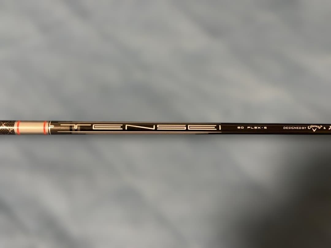 新品 キャロウェイ QUANTUM クアンタム トリプルダイヤモンドMAX 9°