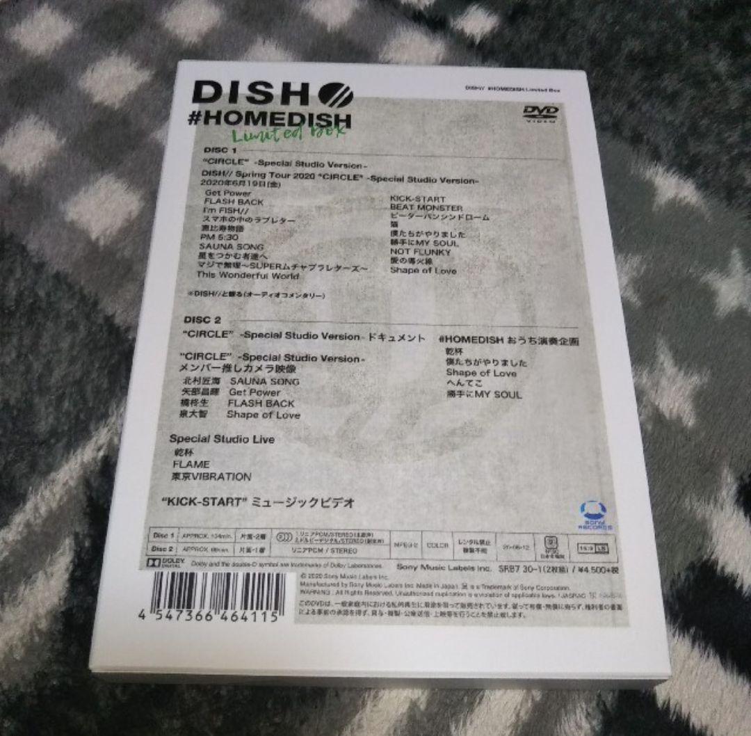 ミュージック DISH// #DISH DVD Limited Box