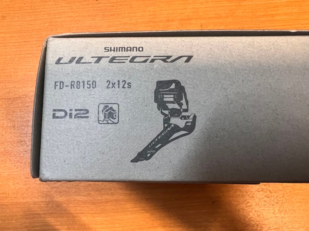 SHIMANO ULTEGRA FD-R8150 Di2 フロントディレイラー