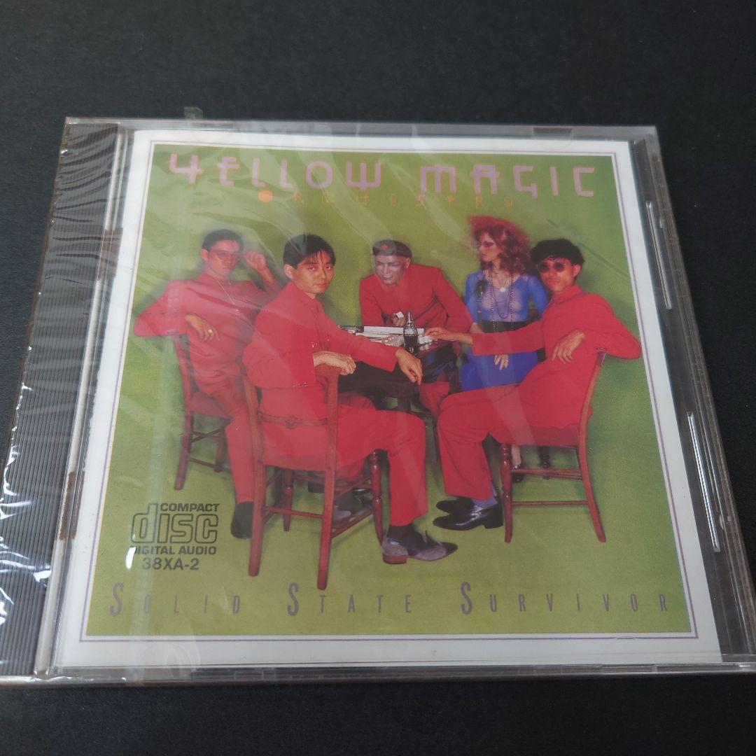 YMO Solid State Survivor CD　未開封　初回盤