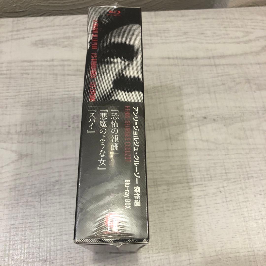新品 アンリ=ジョルジュ・クルーゾー監督傑作選 Blu-ray BOX〈3枚組〉