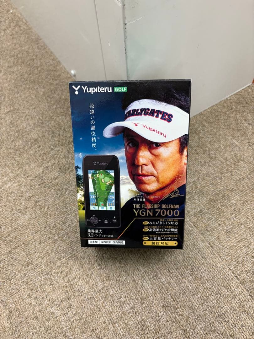 【ほぼ新品】ユピテル Yupiteru YGN7000 GPSナビ 純正 ゴルフ