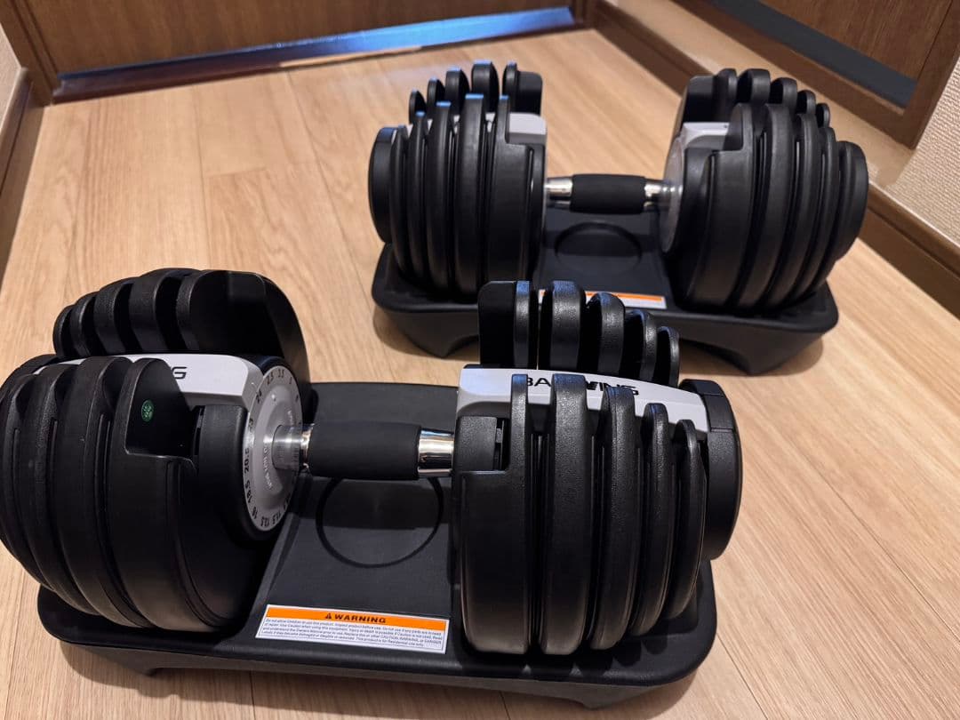 BARWING(バーウィング) NEW モデル 可変式ダンベル 24kg ①