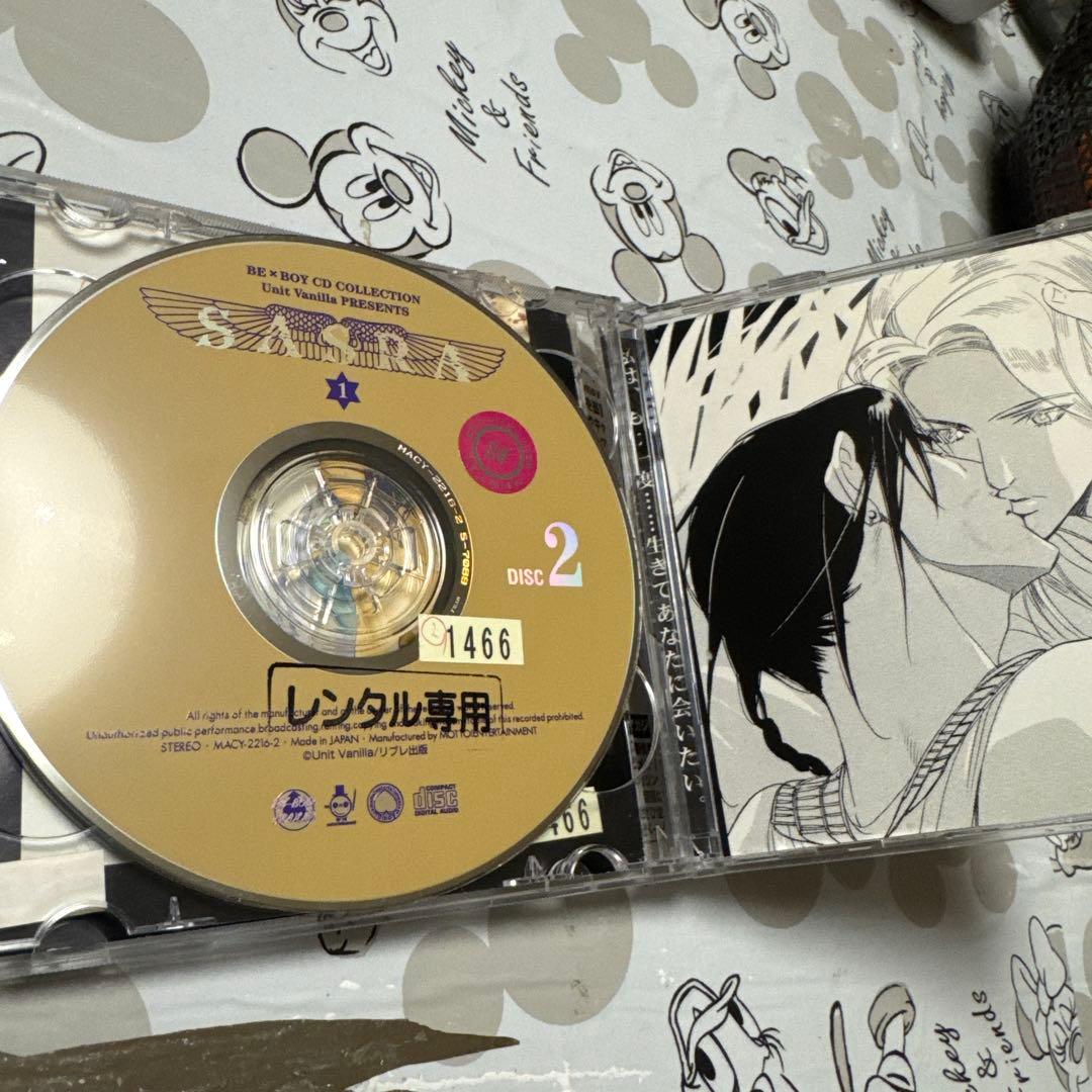 blcd SASRA1〜4全巻セット福山潤・小西克幸・野島健児・羽多野渉ほか
