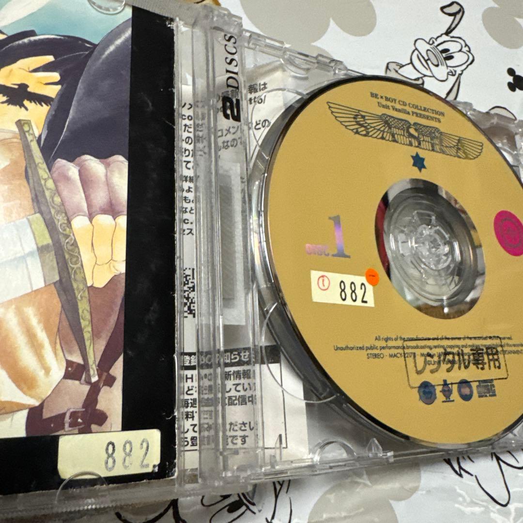 blcd SASRA1〜4全巻セット福山潤・小西克幸・野島健児・羽多野渉ほか
