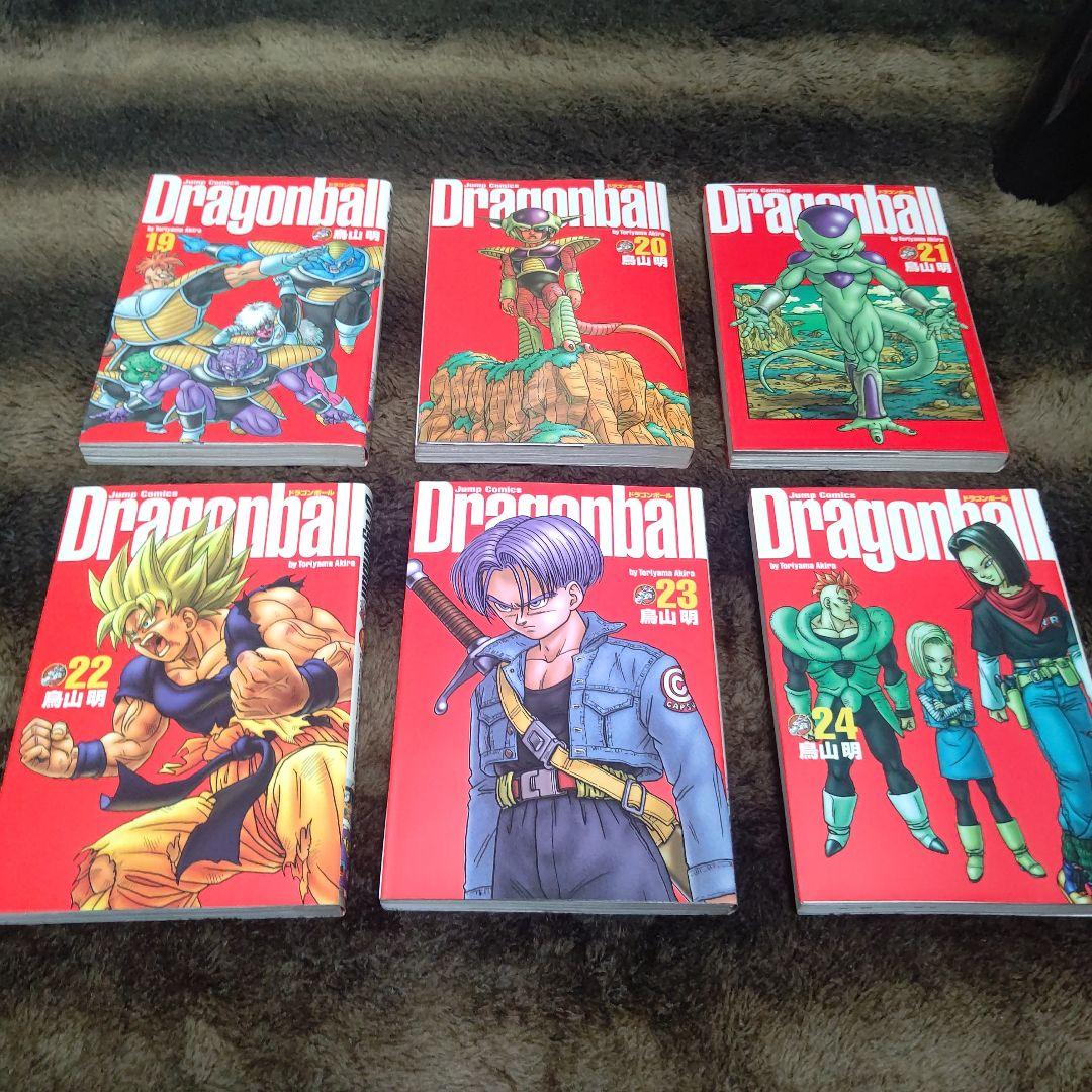 ドラゴンボール　DRAGON BALL　完全版　全巻　初版【希少•美品】