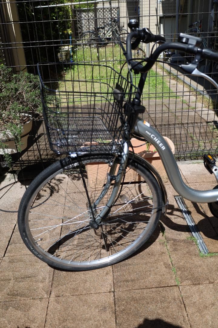 YAMAHA PAS Cheer 電動アシスト自転車