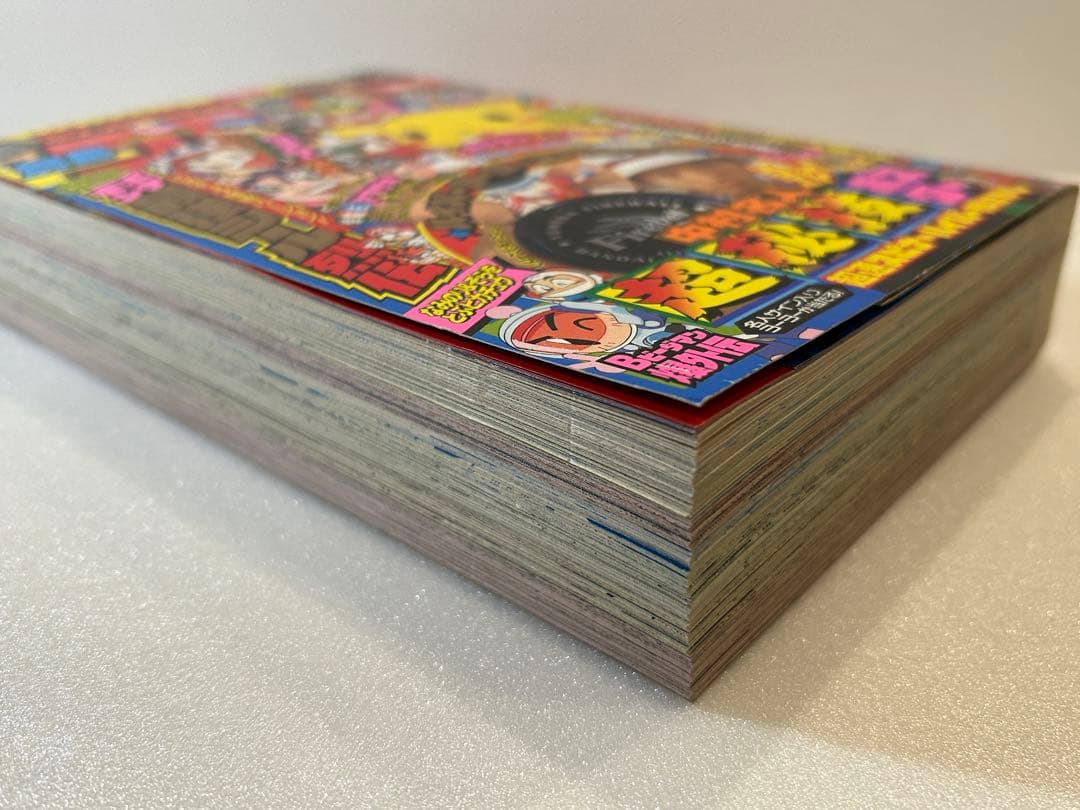 【希少】別冊コロコロコミック 1998年4月号 ポケモン 最強シール列伝 付き