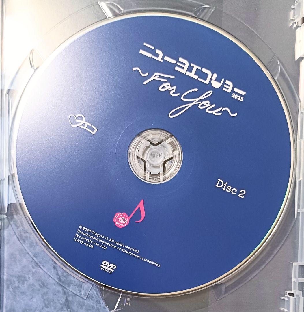 ヨエコ ニューヨエコショー ヨエミライブ DVD 2枚セット 倉橋ヨエコ