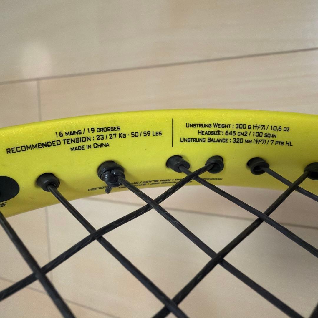 Babolat ピュアアエロ 2019 G2