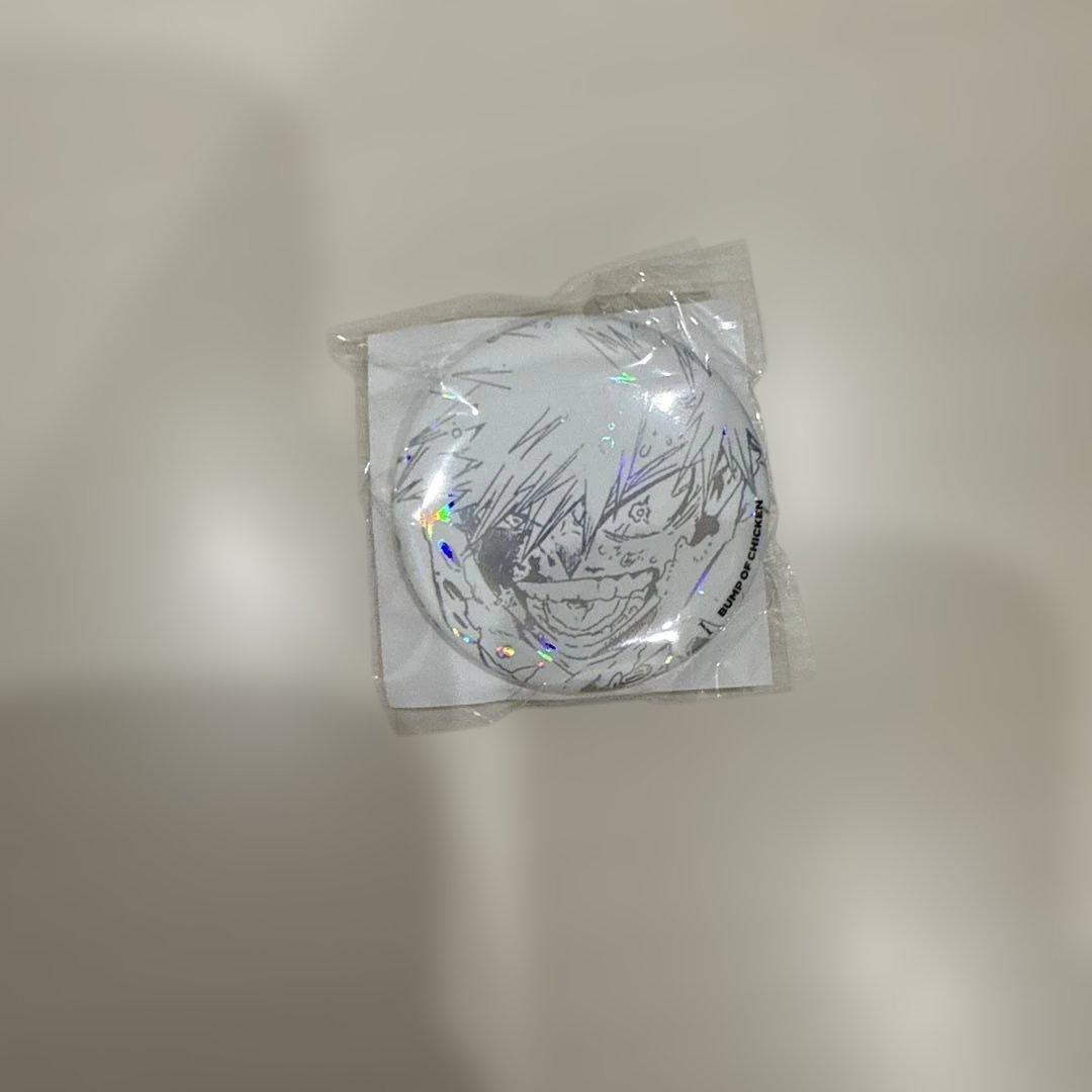 BUMP OF CHICKEN ヒロアカ　I［CD+Blu-ray+GOODS］