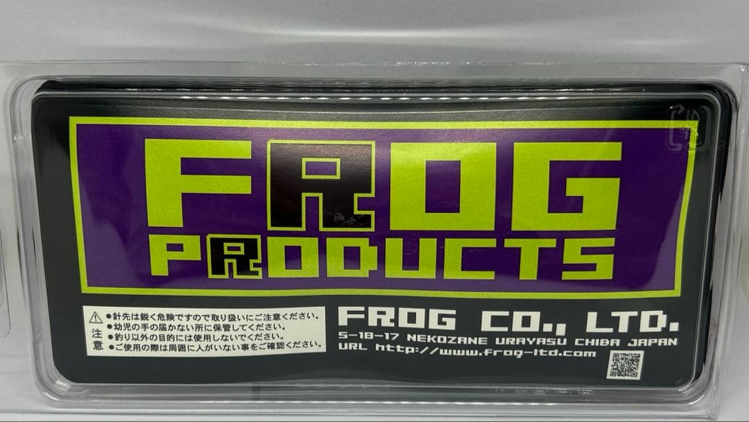 フロッグプロダクツ　ウッドドール　フロッグマン（限定品）