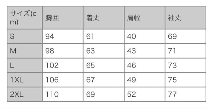 美品‼️ディーゼルシープスキン　ムートン