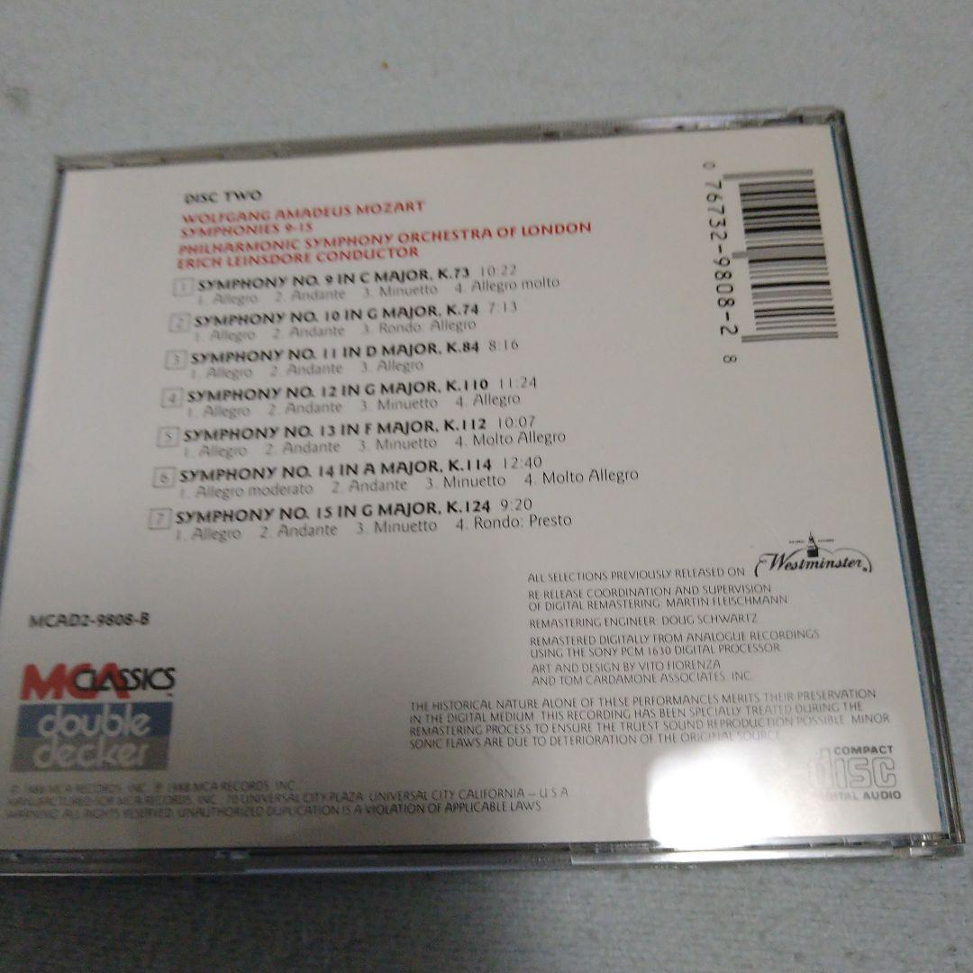 「モーツァルト交響曲全集／ラインスドルフ＆フィルハーモニックロンドン」（8CD）