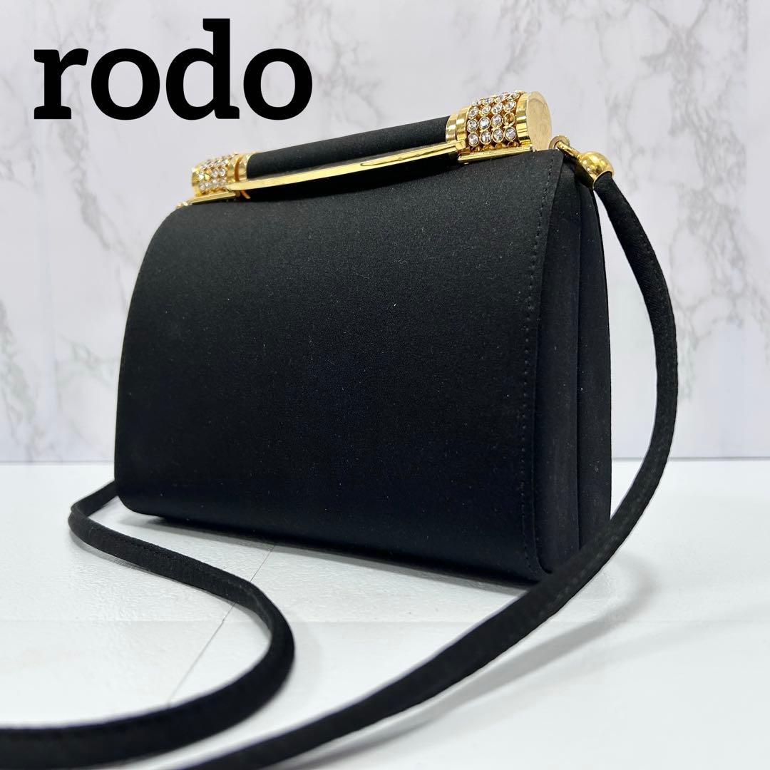 ◎美品◎rodo パーティーバッグ ゴールド×ブラック 斜め掛け