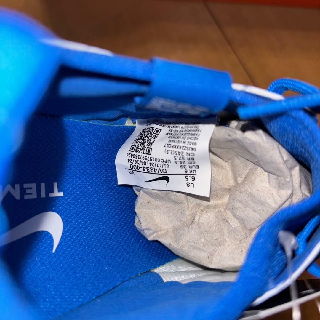 Nike ティエンポ レジェンド　10 プロ　24.5cm ブルー 新品　AG