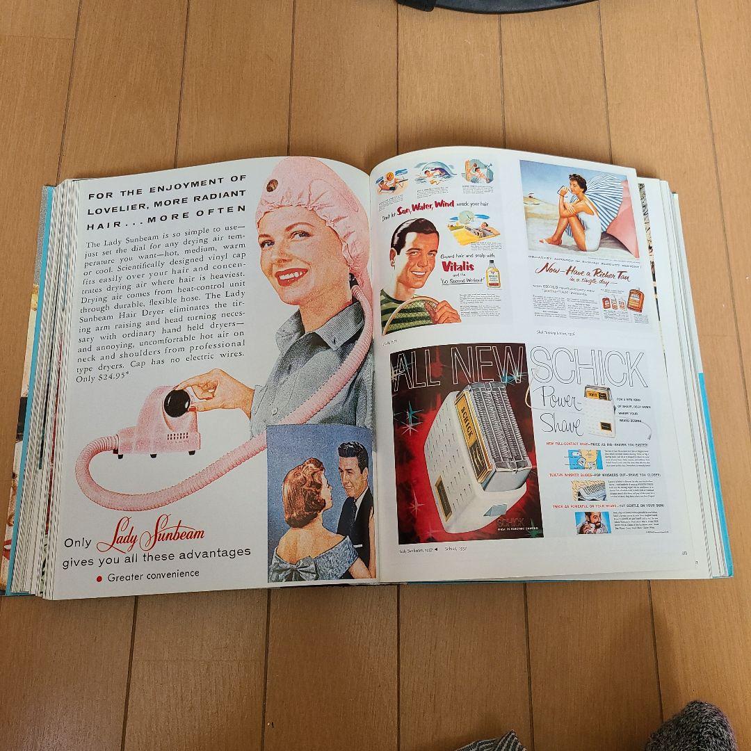 All-American Ads of the 50s 多言語版
