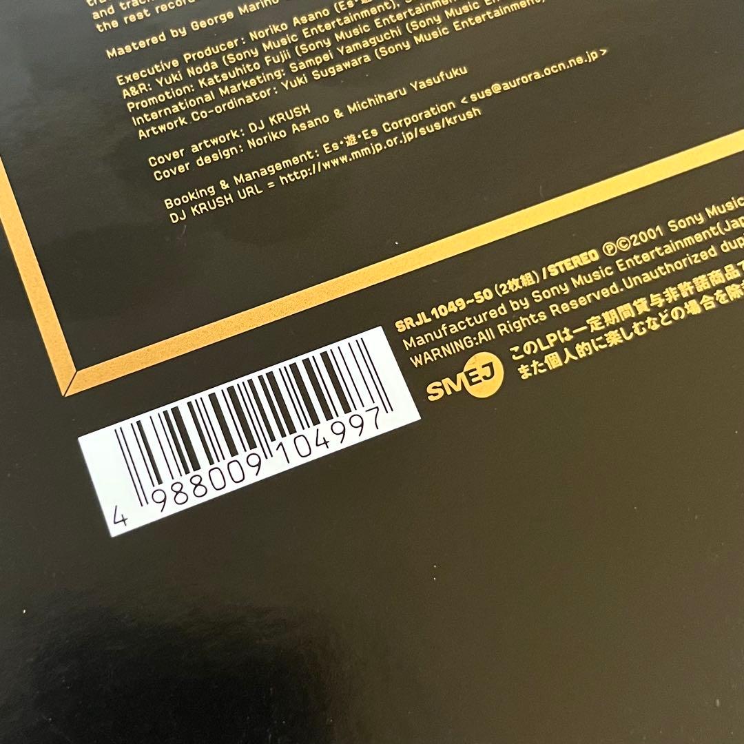 DJ KRUSH 『漸 』ZEN 2LP / 2001年オリジナル国内盤