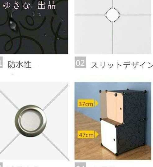 組み立て式 衣類ケース 収納ボックス 鉄筋の骨組 耐荷重 安定 防塵 大容量