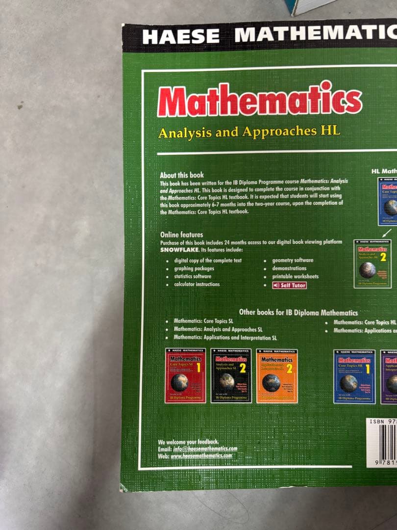 語学・辞書・学習参考書 Math 10E & Analysis and Approaches HL
