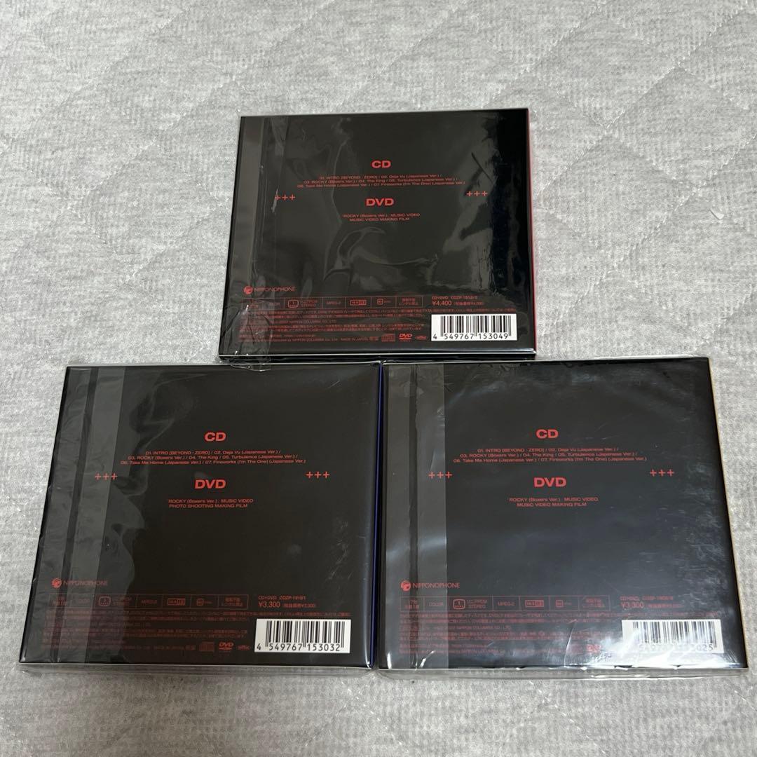 ATEEZ CD アルバム まとめ売