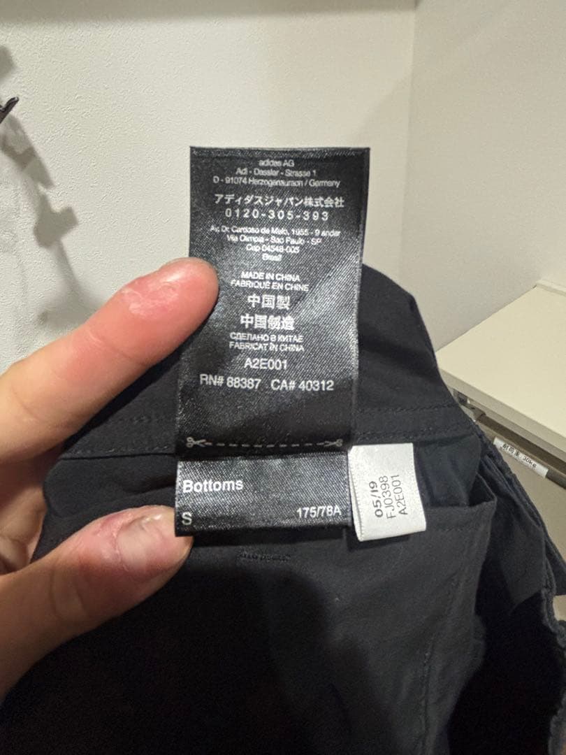 Y-3 ブラック カーゴパンツ