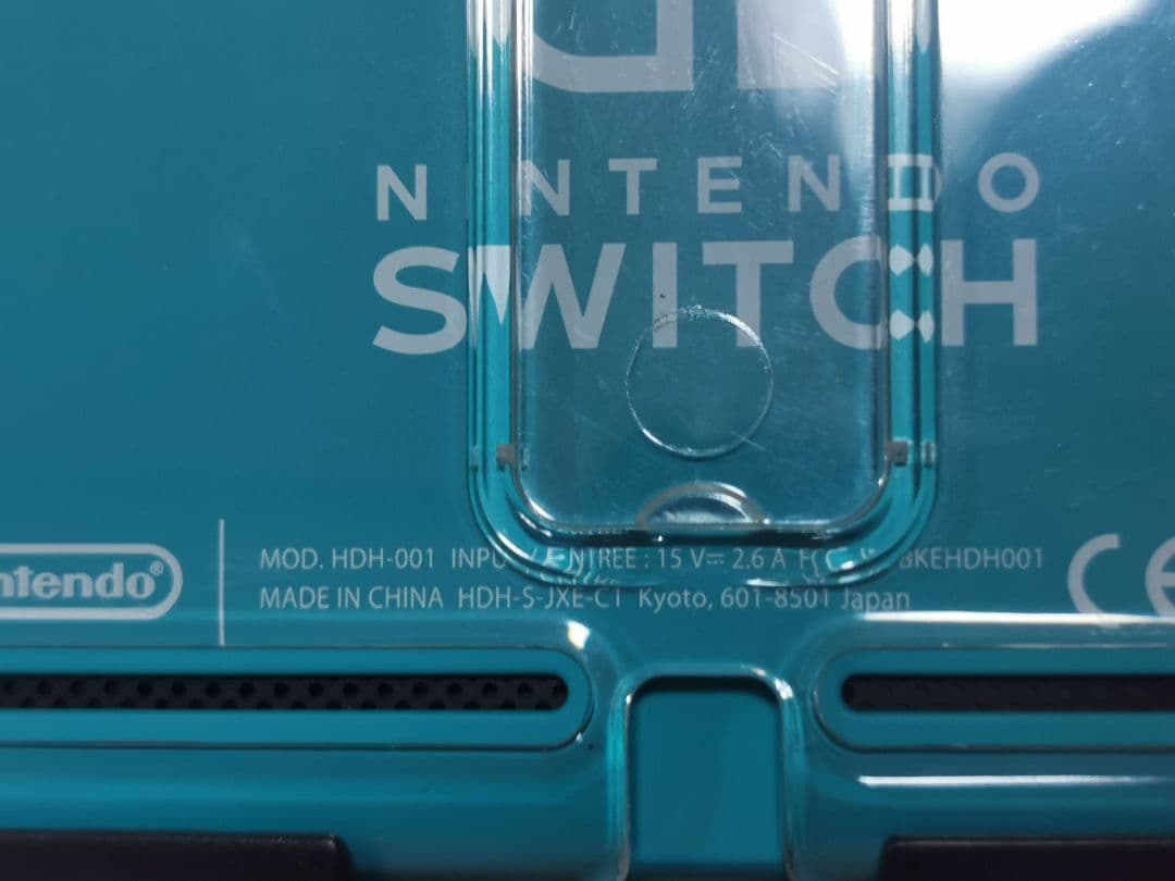 任天堂 Switch Lite ターコイズ 本体 HDH-001 充電器付き