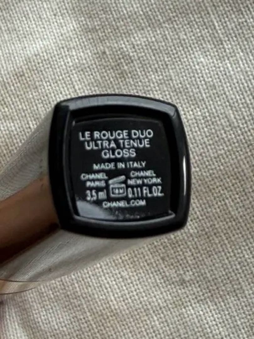 シャネル ルージュデュオウルトラトゥニュ 196 レッド ブラウン Chanel