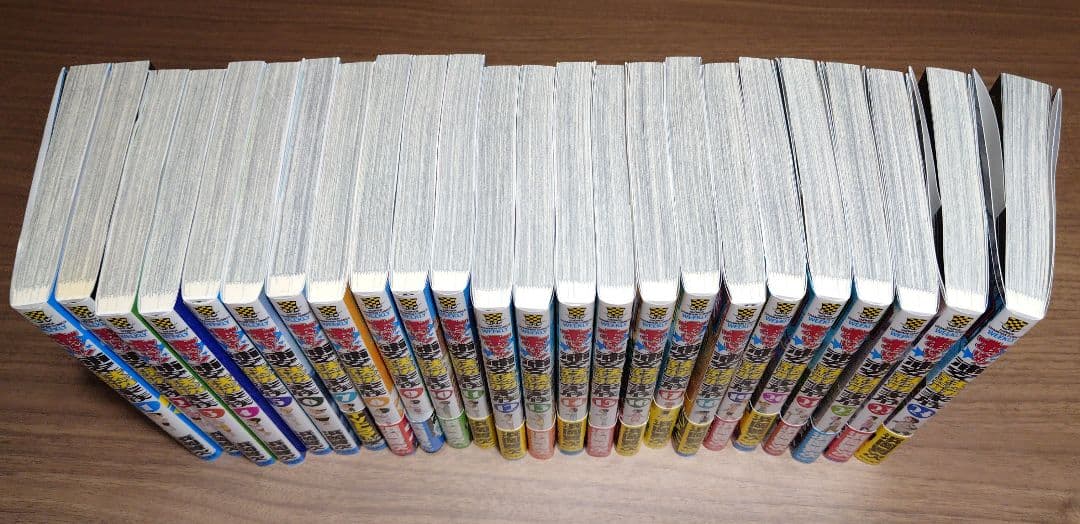 あっぱれ！浦安鉄筋家族 全巻セット (1〜24巻)