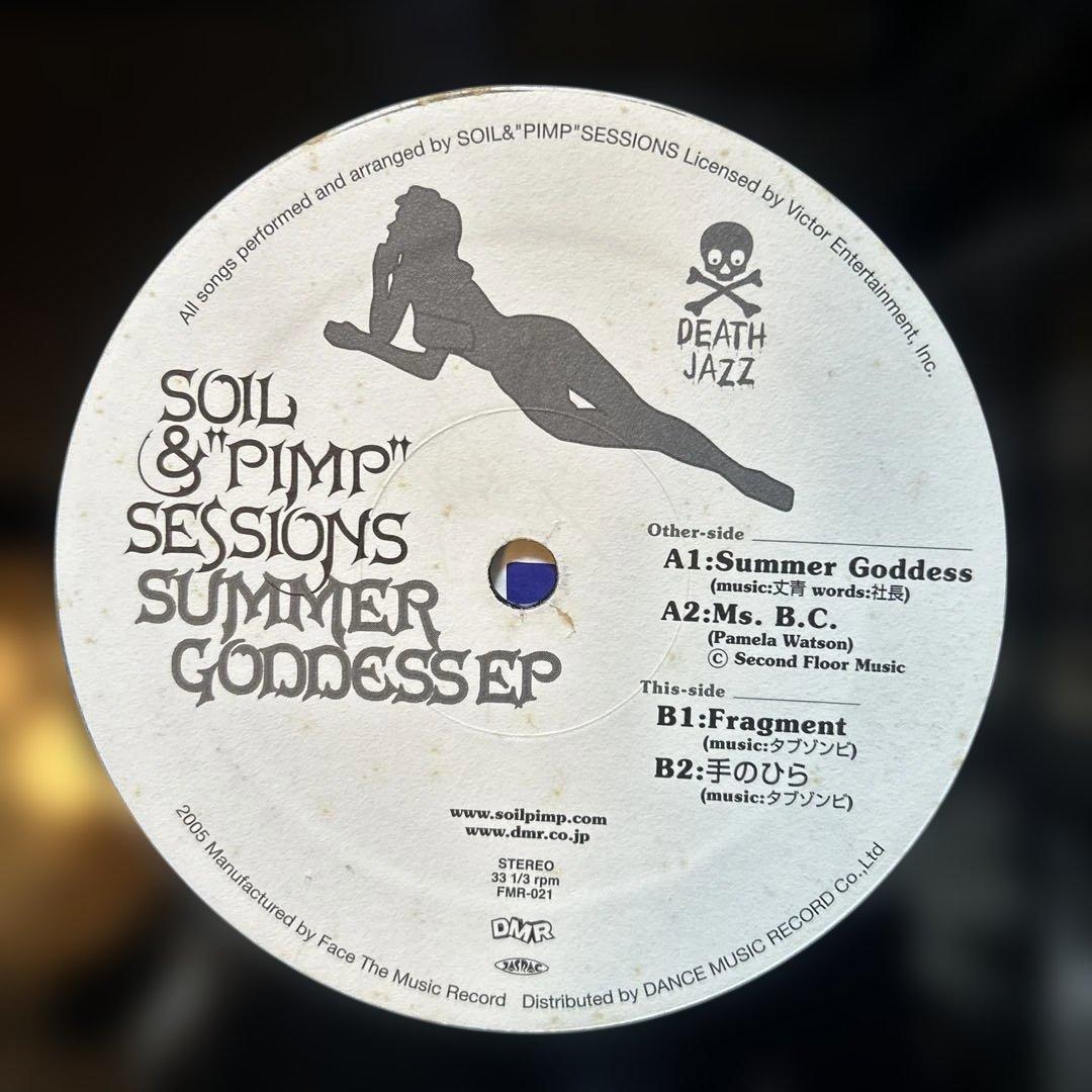 邦楽 SOil&PINP SESPIONS/SUMMER GODDESS EP