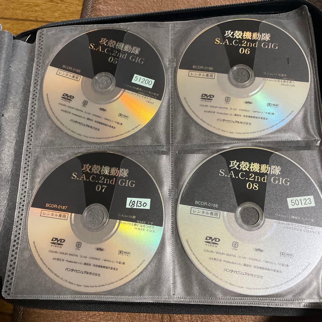 攻殻機動隊【1期+2期+ARISE+劇場版】DVD 全31巻セット