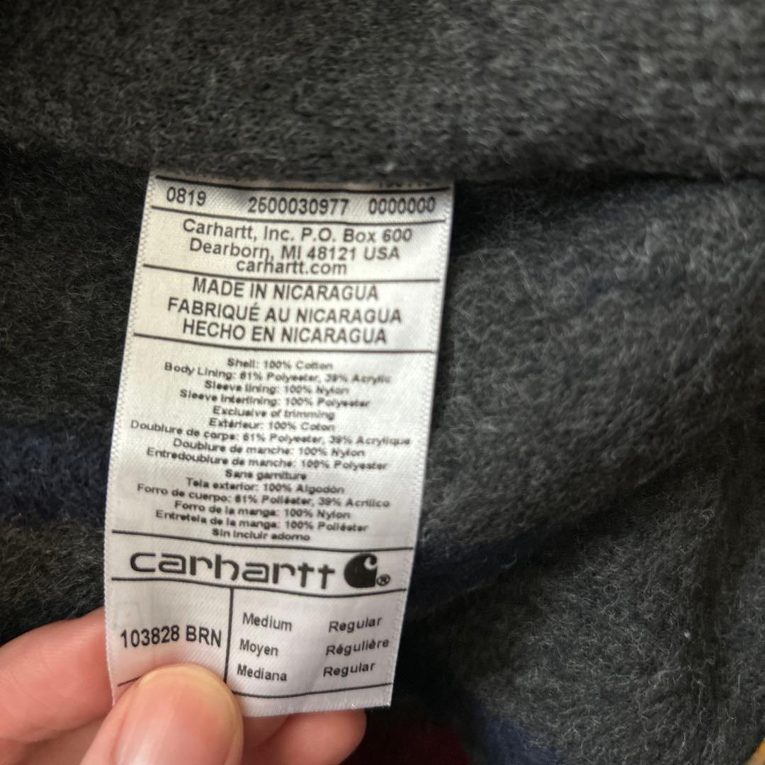 Carhartt デトロイトジャケット ブラウン ジッパージャケット
