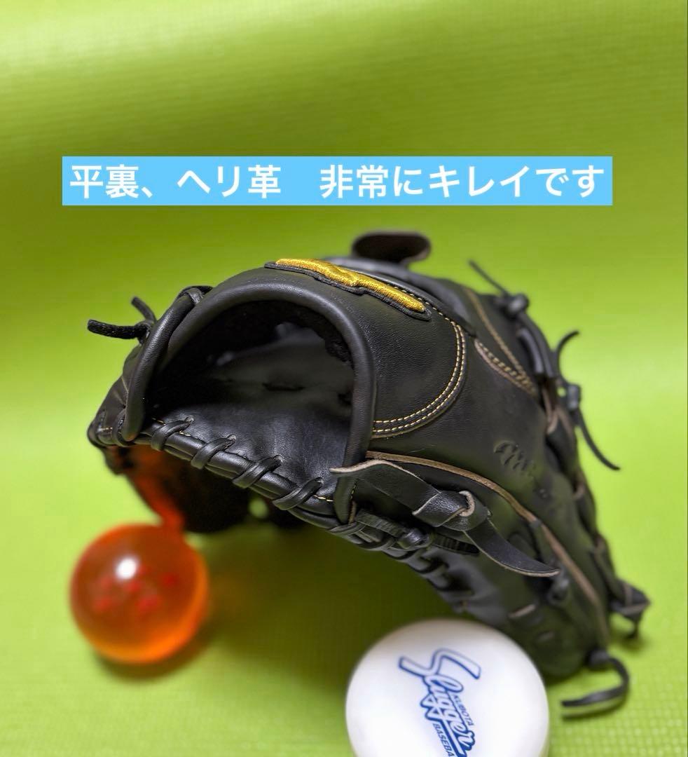 ⭐️極美品⭐️ ミズノプロ　硬式　投手　グローブ　ゼット　プロステイタス　久保田