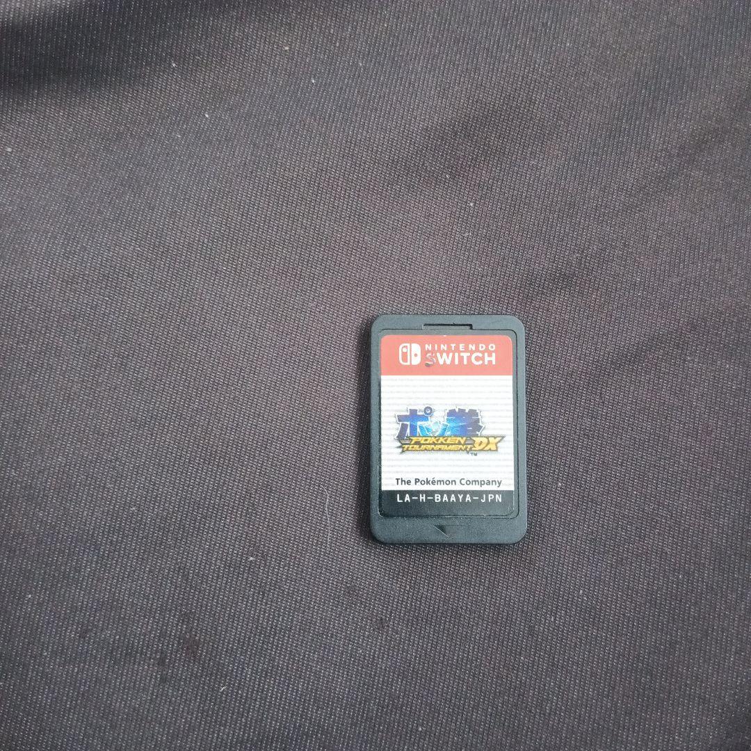 ポケットモンスター ゲームソフト 3本セット