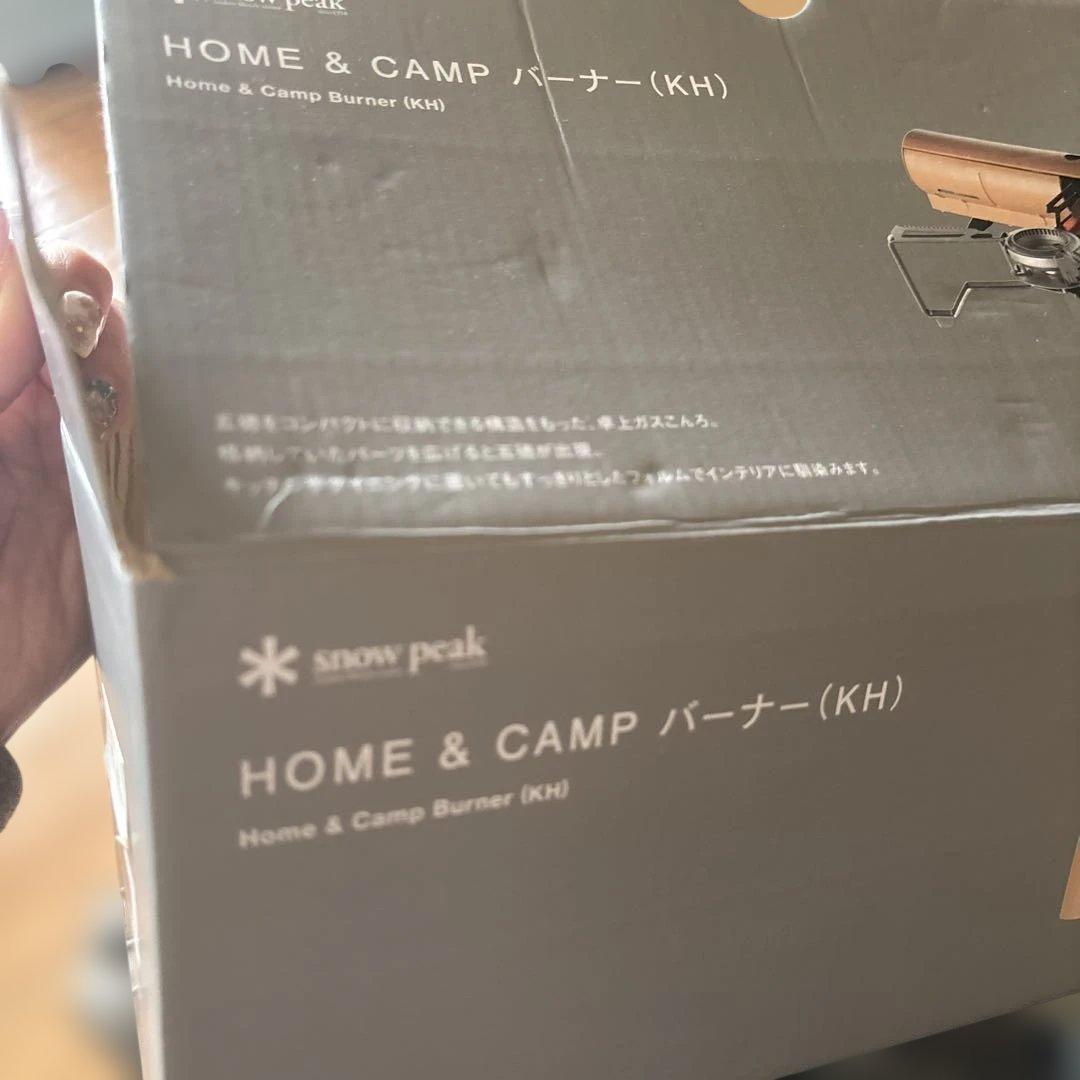 動作OK】スノーピーク GS-600 &CAMP バーナー KH 箱あり