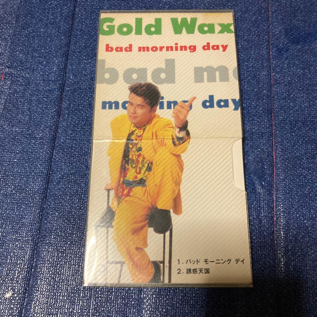 GOLD WAX .バッド・モーニング・デイ 8センチ8cmシングル邦楽CD