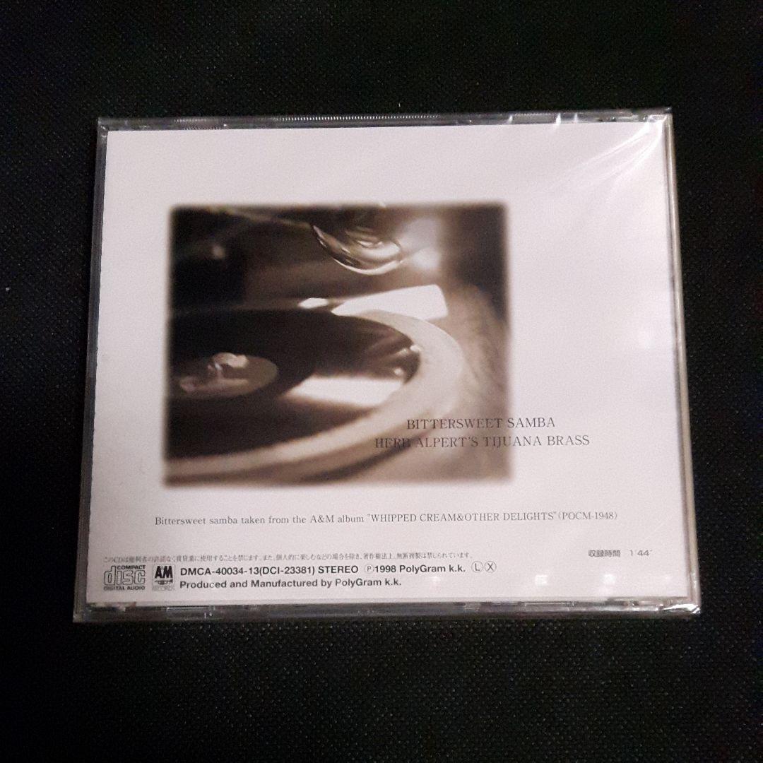 「BITTERSWEET SAMBA」ハーブ・アルパート＆ティファナ・ブラス