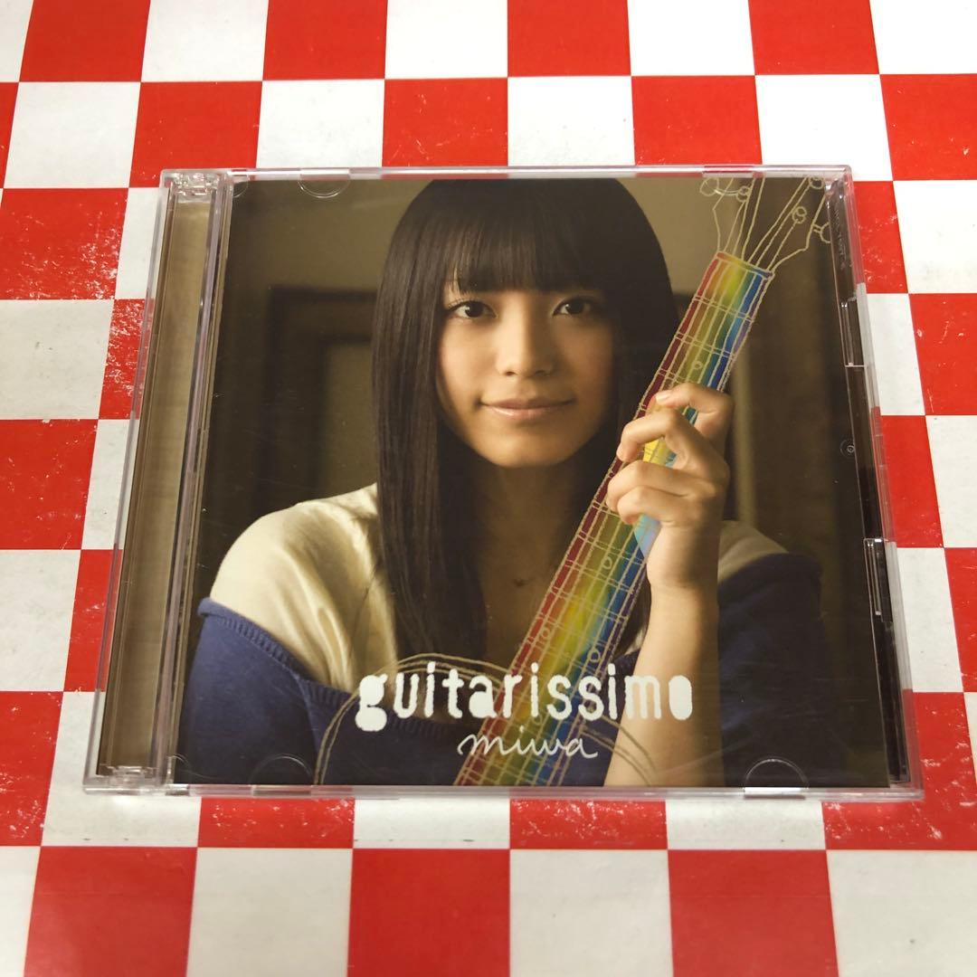 【Z21750】guitarissimo