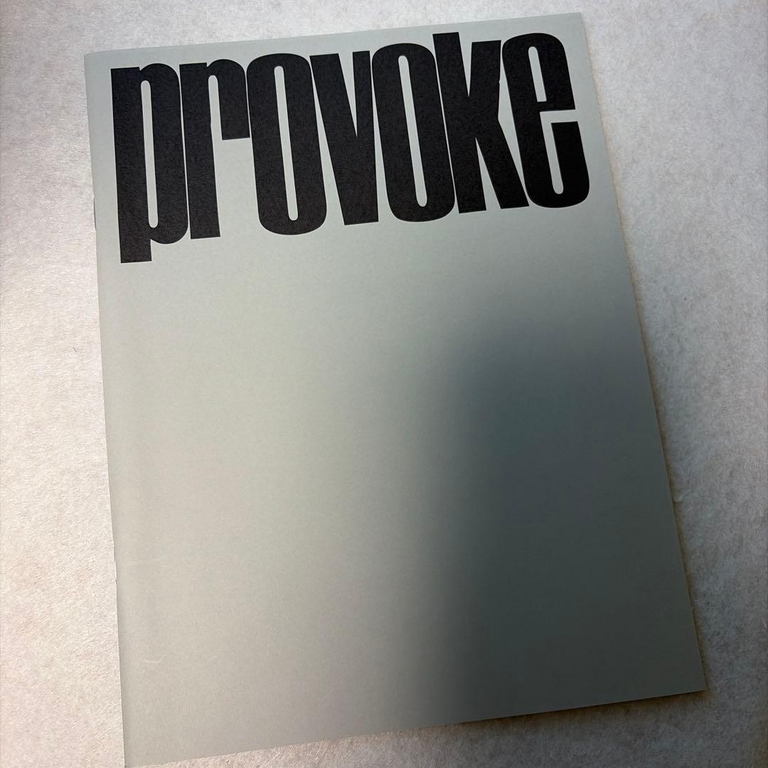 プロヴォーク provoke 復刻版 全3巻　中平卓馬　森山大道