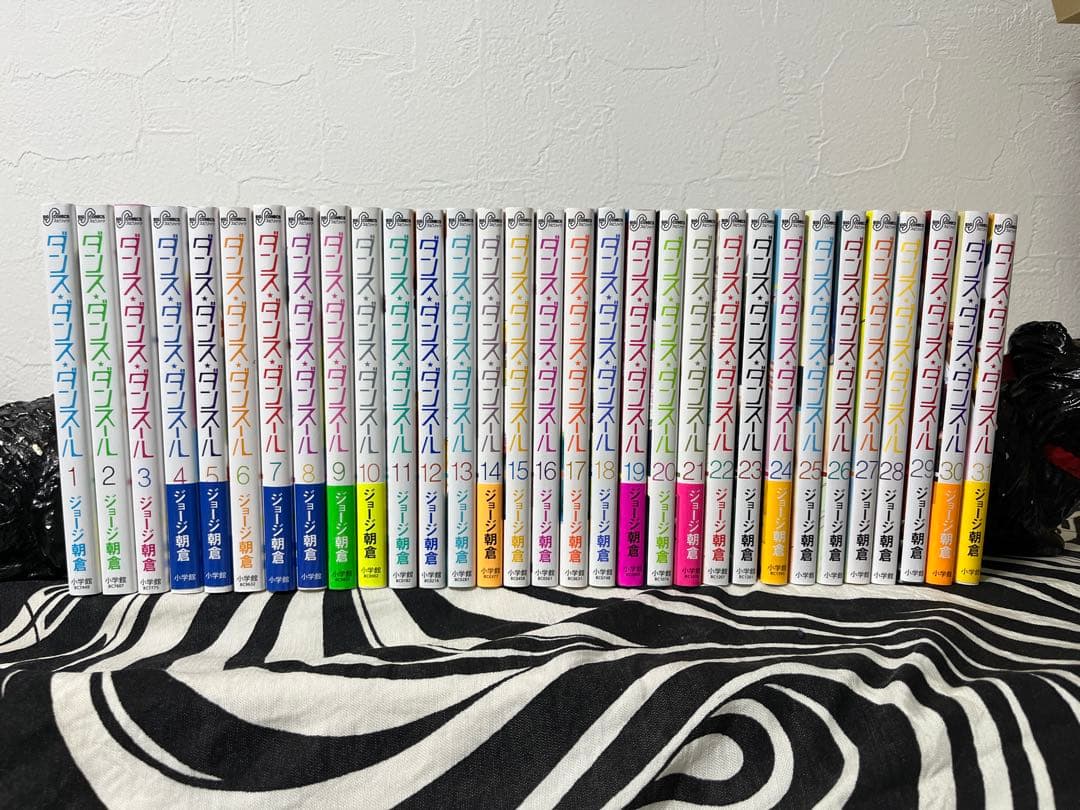 ダンス・ダンス・ダンスール 1巻-31巻