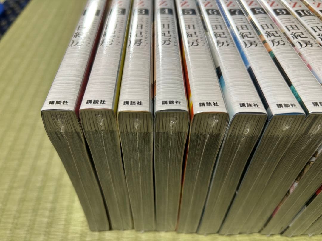インベスターZ全巻新品