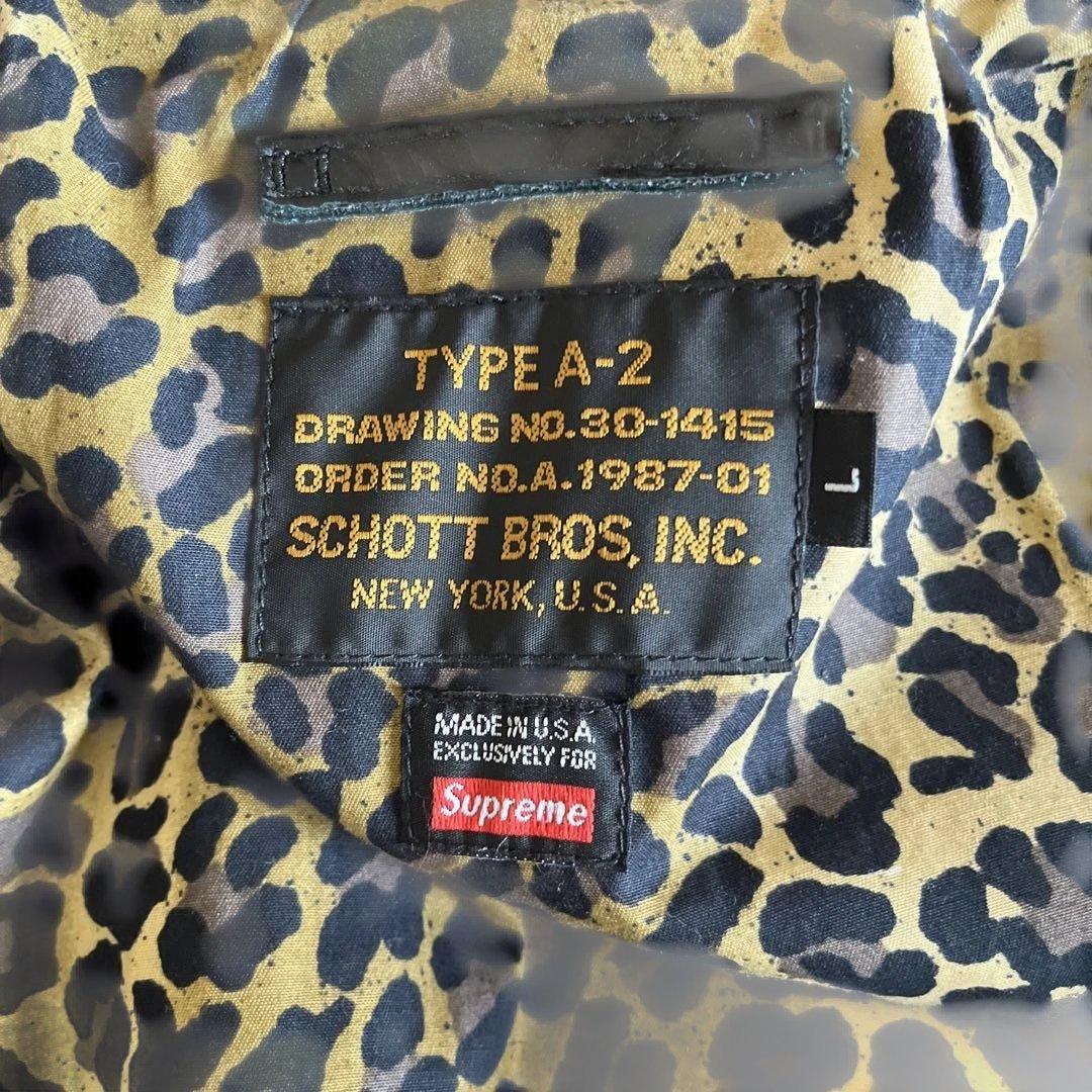 [max］Supreme/Schott
