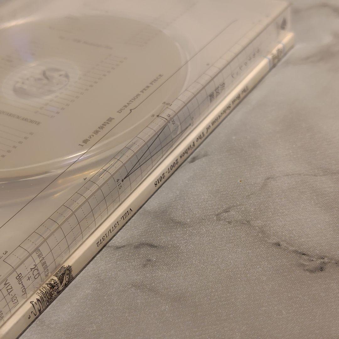 【2CD + Blu-ray】魚図鑑/サカナクション【sakanaction】