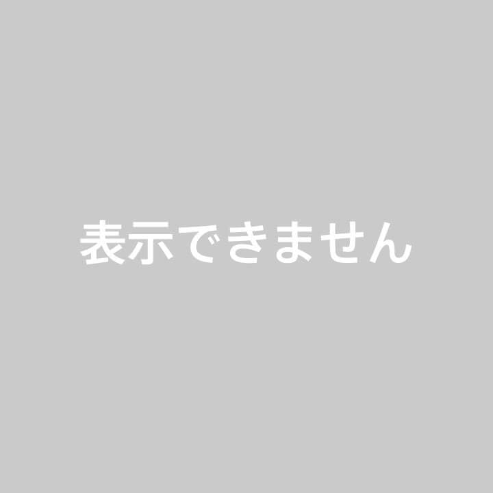 マンチェスター・シティ CHERKI 10 ユニホーム