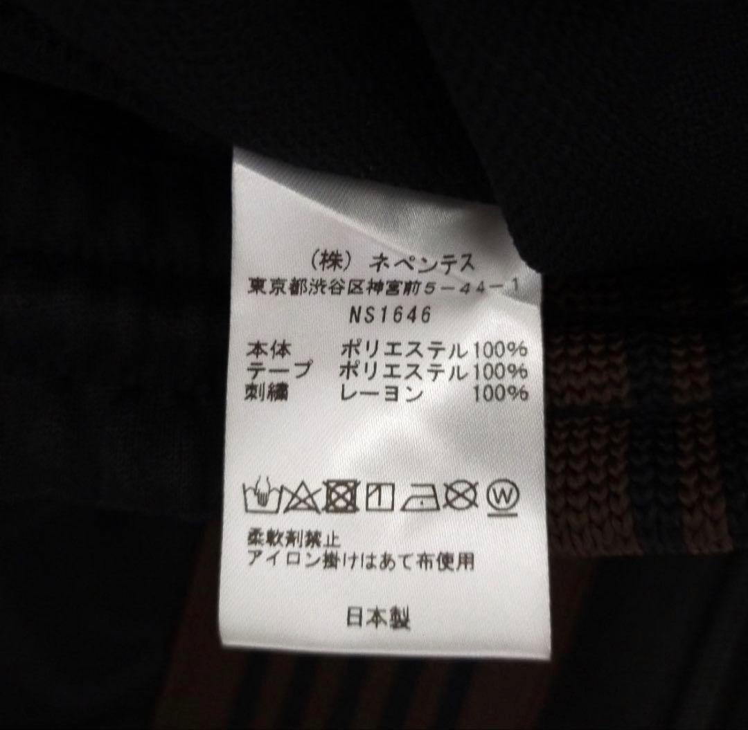 ニードルス　ナロートラックパンツ　Mサイズ