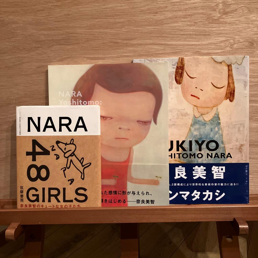 【帯付き・初版本内2冊】奈良美智 作品集 3冊セット