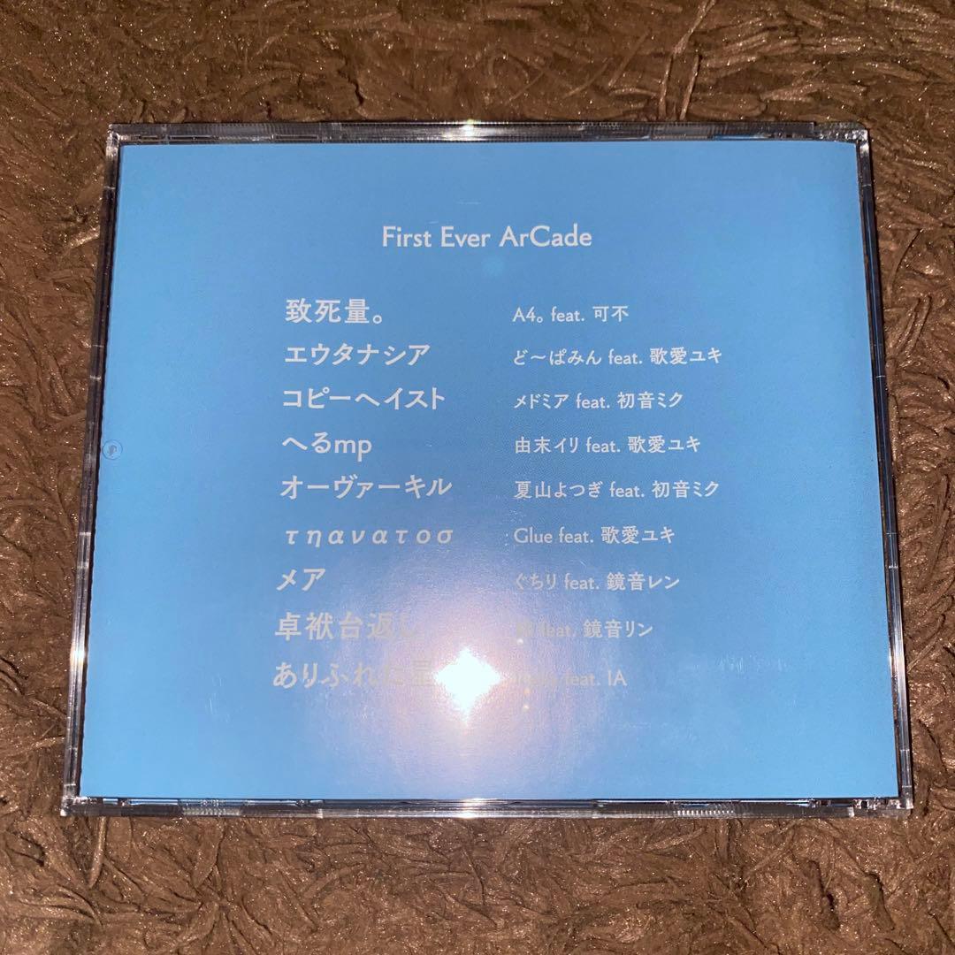 First Ever ArCade ボカロ CD コンピ